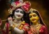 कृष्ण राजस्थान में कैसे दिखते हैं... नाथद्वारा से किशनगढ़ तक रंगों में रची पांच अलग-अलग छवियां