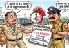 कोटा सुपर थर्मल पावर स्टेशन में कोयले पर पड़ी मानसून की मार, 5 महीनों में लगा 45.34 लाख रूपये डेमरेज चार्ज