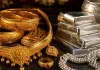 वायदा बाजार की नरमी का असर : चांदी हुई सस्ती और सोना स्थिर, जानें क्या है भाव  