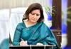 राजस्थान सरकार का फैसला, सेवानिवृत्त आईएएस श्रुति भारद्वाज फिर बनीं आरसीडीएफ की प्रबंध निदेशक
