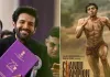 कार्तिक आर्यन को मिला 72वें राष्ट्रीय फिल्म पुरस्कार में सर्वश्रेष्ठ अभिनेता का सम्मान, मुरलीकांत पेटकर ने दी बधाई 