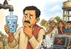 सावधान! नल में पानी आया...पीने लायक है या नहीं, गुणवत्ता परीक्षण का सिस्टम फेल