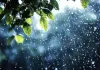 Weather Update : प्रदेश में मानसून फिर सक्रिय होने के आसार, 11 सितंबर से बारिश का नया दौर