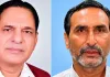 बूंदी नगर परिषद में उपसभापति के लिए भाजपा-कांग्रेस ने दाखिल किए नामांकन