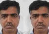 एसओजी की बड़ी कार्रवाई : बैक डेट की फर्जी बीपीएड डिग्री से नौकरी हासिल करने वाला बर्खास्त पीटीआई गिरफ्तार
