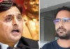 अखिलेश यादव से आशुतोष रांका की मुलाकात: SP-CJP के बीच बढ़ी नजदीकी से यूपी में नए सियासी समीकरणों की अटकलें तेज