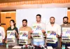 कांग्रेस ने शुरू किया जेन जी आउटरीच अभियान, घोषित की विशेष समिति
