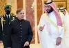सऊदी अरब ने ईरान को दी हूतियों पर लगाम लगाने की चेतावनी, पाकिस्तान तनाव कम करने में जुटा; बढ़ा क्षेत्रीय खतरा