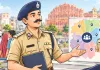 हलका बनेगा नई बीट पुलिसिंग की धुरी : थाना क्षेत्र अब क्लस्टर में बंटेंगे, पुरानी व्यवस्था में सीधे बीट आवंटन