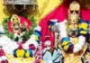 जलझूलनी एकादशी : गोनेर में पालकी में विराजेंगे लक्ष्मी जगदीश जी, नौका में होगा दो घंटे जल विहार