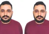 शारीरिक शिक्षक भर्ती परीक्षा में डमी अभ्यर्थी बैठाकर नौकरी पाने वाला गिरफ्तार, जानें पूरा मामला