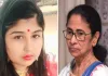 TMC प्रमुख ममता बनर्जी की भतीजी बृष्टि मुखर्जी की घर पर मौत, पुलिस को आत्महत्या की आशंका; अवसाद का चल रहा था इलाज