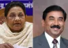 अशोक सिद्धार्थ का मायावती को पत्र, कहा-'आपके आदेश से बढ़कर मेरे लिए कुछ नहीं', मायावती को बताया राजनीतिक गुरू