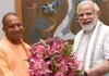 सीएम योगी ने दी प्रधानमंत्री मोदी को जन्मदिन पर बधाई, वाराणसी से 'सेवा संकल्प अभियान' के शुभारंभ की घोषणा