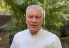 भाजपा का मान सरकार पर निशाना : पंजाब के बिजली क्षेत्र को किया बर्बाद, जाखड़ ने कहा- राजनीतिक हितों के लिए बिजली निगम को किया कमजोर