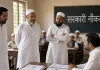 राज्य के 3240 निजी मदरसों के शिक्षकों को सरकारी नौकरी देने की तैयारी, 5500 शिक्षा अनुदेशकों के स्थायीकरण की कवायद  