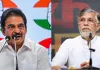 'वोट चोरी' संविधान पर हमला : कांग्रेस ने की ज्ञानेश कुमार को तत्काल हटाने की मांग, वेणुगोपाल बोले- पद पर रहने का अधिकार नहीं