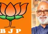 कोटा उपमहापौर चुनाव : भाजपा के विवेक राजवंशी का डिप्पी मेयर बनना लगभग तय, कांग्रेस के बहिष्कार से निर्विरोध निर्वाचन की उम्मीद