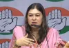 चुनाव आयोग को फार्म 6 में बदलाव का अधिकार नहीं : केंद्र सरकार को संसद को देनी होती है सूचना, रागिनी ने कहा- युवाओं के वोट के साथ की जा रही हेराफेरी