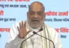 निवेश का केंद्र बनकर देश का विकास इंजन बनने की दिशा में बढ़ रहा उत्तर प्रदेश: शाह