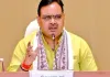 मुख्यमंत्री भजनलाल शर्मा का बड़ा फैसला, जैसलमेर में एस्केप चैनल के लिए 785.87 हेक्टेयर भूमि आवंटन को मिली मंजूरी