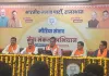 मोदी का मूल मंत्र जन सेवा ही प्रभु सेवा, अंतिम व्यक्ति तक योजनाओं का लाभ पहुंचाना हमारा संकल्प: भजनलाल शर्मा