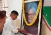 डॉ. मनमोहन सिंह की जयंती पर पुष्पांजलि कार्यक्रम, बड़ी संख्या में कांग्रेस नेता और कार्यकर्ता रहे मौजूद
