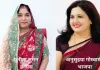 कोटा महापौर चुनाव: कांग्रेस-भाजपा पार्षद मतदान स्थल पहुंचे, भाजपा की अनुसुइया गोस्वामी और कांग्रेस की सुनीता सुमन में मुकाबला