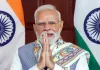 ‘मोदी कथा’ पुस्तक का 17 सितंबर को होगा विमोचन, अर्जुन राम मेघवाल करेंगे लोकार्पण
