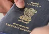 पासपोर्ट बनाना अब महंगा : बच्चों से बड़ों तक की बढ़ी फीस, 3 हजार तक की बढ़ोतरी
