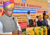‘वेटनरी मेडिसन इन दी डिजिटल ऐरा’ विषयक राष्ट्रीय सिम्पोजियम आयोजित, राज्यपाल- पशु चिकित्सा और पशुधन संरक्षण में भी राजस्थान देशभर में अग्रणी बने