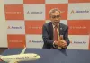 जयपुर से मुंबई-बेंगलुरु के लिए उड़ान भरेगी अकासा एयर, 15 अक्टूबर से उदयपुर की भी मिलेगी कनेक्टिविटी