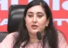 जेएनयू प्रोफेसर पर यौन उत्पीड़न के आरोप को लेकर भाजपा महिला मोर्चा का प्रदर्शन, वांसुरी स्वराज ने राहुल गांधी की चुप्पी पर उठाए सवाल