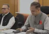 कल्याणकारी योजनाओं के डिजिटल प्लेटफॉर्म की साइबर सुरक्षा होगी मजबूत, मुख्य सचिव ने सुरक्षा जांच और नियमित सिस्टम अपडेट के दिए निर्देश