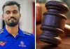 मौत की सजा से राहत तक! श्रीलंकाई मजदूर के मामले में सऊदी सुप्रीम कोर्ट का बड़ा फैसला, जानें पूरा मामला 