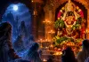 आज भी मां शाकंभरी देवी के दरबार में रात को लगता भूतों का दरबार, जानें इस पौराणिक कथा में