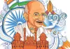 महात्मा गांधी- लाल बहादुर की जयन्ती : राजस्थान में खोया बापू का चश्मा, पहले खाली रहा लाल का पंडाल-दूसरी बार उमड़ा सैलाब