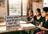 ना वादे पूरे हुए और ना कोशिशें कामयाब,कोरोना में अनाथ हुए बच्चों की सुध लेने वाला कोई नहीं