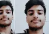 एलन कोचिंग संस्थान व फिजिक्सवाला के दो स्टूडेन्ट की एक ही दिन में मौत