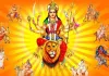 नवरात्रि का नौ दिवसीय पर्व 11 अक्टूबर से शुरू : ग्रह-नक्षत्रों का बनेगा महासंयोग, हाथी पर सवार होकर आएंगी माता रानी
