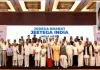 सड़क पर संग्राम के बाद राष्ट्रपति भवन पहुंचेगा विपक्ष! आज होगी इंडिया गठबंधन के नेताओं और राष्ट्रपति मुर्मु की बैठक, SIR समेत इन मुद्दों पर चर्चा संभव