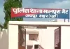 ज्वेलरी शॉप से सोने के आभूषणों का डिब्बा चोरी : अज्ञात महिला पर संदेह, जानें पूरा मामला