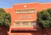 राष्ट्रीय आयुर्वेद संस्थान में बढ़ेंगे पढ़ाई के अवसर, पीजी के 14 नए पाठ्यक्रमों को मिली मंजूरी