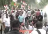 चंडीगढ़ में कांग्रेस का प्रदर्शन, मुख्य चुनाव आयुक्त ज्ञानेश कुमार का पुतला फूंका; चुनाव आयोग पर उठाए सवाल