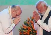 PM Modi ने अमित शाह को दी जन्मदिन की बधाई, माओवाद और नशे के खिलाफ सफलता को बताया खास