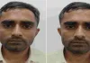 एसओजी की बड़ी कार्रवाई, जगदीश विश्नोई के लिए पेपर सॉल्व करने वाला इनामी आरोपी गिरफ्तार