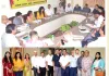 शेयर बाजार के उतार-चढ़ाव में समझदारी, संतुलन और धैर्य से करें निवेश