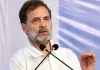 जंतर-मंतर पर जनता का अधिकार, इसे किसी को छीनने नहीं देंगे : राहुल गांधी