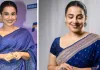 नवरात्रि के चौथे दिन विद्या बालन का शाही अवतार, रॉयल ब्लू साड़ी में छाईं अभिनेत्री