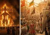 दशहरे की अनूठी परंपराएं: कहीं निकलती है राजा की सवारी, तो कहीं दूसरे दिन होता है रावण वध